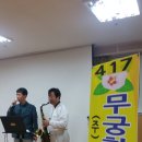 구립한남노인요양원 이미지