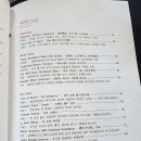 챠오챠오 이미지