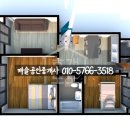 월영동190 이미지