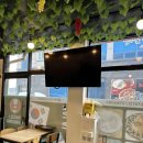 한국지엠목포바로서비스 | 목포 근교 이색 데이트 코스 영암 삼호 맛집 파이즐리 어시허나