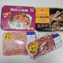 일선축산 이미지