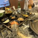 구가네냉삼집
