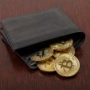 2025년에 익명으로 비트코인을 구매하는 방법 이미지