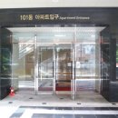 반송동102 이미지