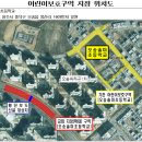 오송솔미초등학교 이미지