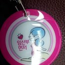 노블클라쎄산부인과 이미지