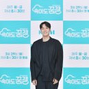 이태구 카카오 검색결과