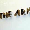 디아크 동물병원 이미지