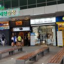 알라딘 노래연습장 이미지