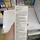 운정해오름약국 이미지