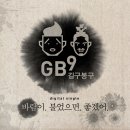 봉구PC 이미지