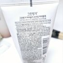 그린핑거 선크림 야외놀이파워블록 유아,키즈 내돈내산 후기