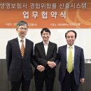 시스템 - 양천구 목동동로 257 | 시스템