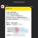 법무법인난 이미지