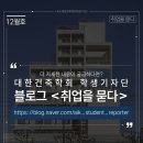 건축사사무소오 - 제주시 복지로3길 2-9 | 건축사사무소오