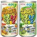 키즈붐붐 이미지