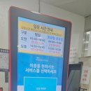 여성문화관수영장 이미지