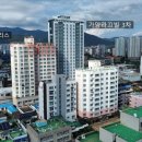 영남팰리스 이미지