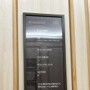 엘리스 호텔 이미지