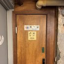 세광축산 | 영등포역 양대창 맛집 '세광양대창 영등포점' 모듬구이(소갈비살+대창+막창+특양) 내돈내산 솔직후기