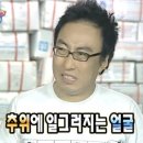 천도국밥 이미지