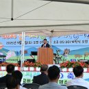 장수-18 이미지