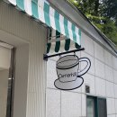 코너힐그로서리