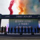 바이오공인중개사사무소 이미지