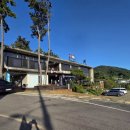 천하장사풍천민물장어타운 이미지