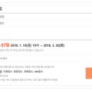 내고향식품 네이버블로그