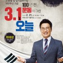 아카데미 안경원 네이버블로그