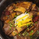 감선호취 이미지