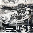 손수레