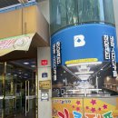 하당 한솔문고 이미지