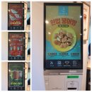 선릉역 시그니처 음료가 고소했던 카페 에이에스커피