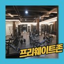 센텀사우나 이미지