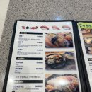 스시보노 | 부산역 초밥 맛집 1층 밥집 스시보노 모듬초밥 광어초밥