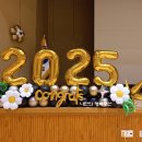 송내장식 이미지