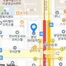 금산365의원 이미지