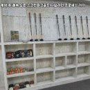 딜레이파크