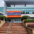 성산노인종합복지관 | 성산노인종합복지관 수강신청, 노년사회화교육, 노인대학, 강좌, 식단표, 셔틀버스, 주차, 회원가입...