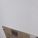 한양수자인2차아파트 네이버블로그