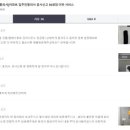 효성 풍림아파트 이미지