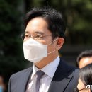 변호사이재용법률사무소 이미지