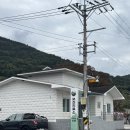 산달보건진료소 이미지