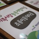 인쇄마을대산인쇄