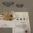 [공지] 많고 많은 헬스장 그리고 트레이너..