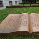 영인파출소 | [ 안산 ]