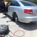 붕붕타이어모터스 이미지