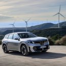 (주)조이돔 이미지